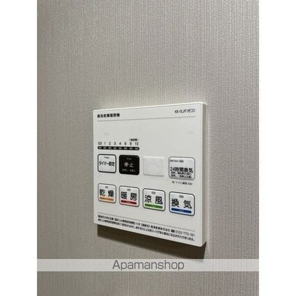 ウェルスクエア駒場東大前[1LDK/31.57m2]のその他設備