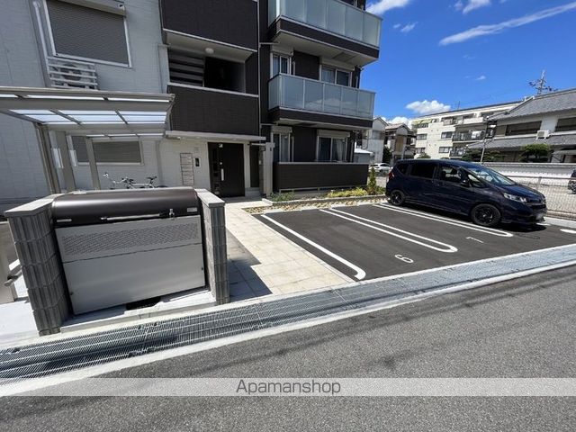 Porte bonheurのその他写真