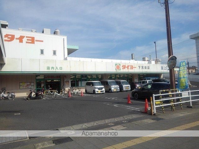 レイモンドジャルダンの周辺写真