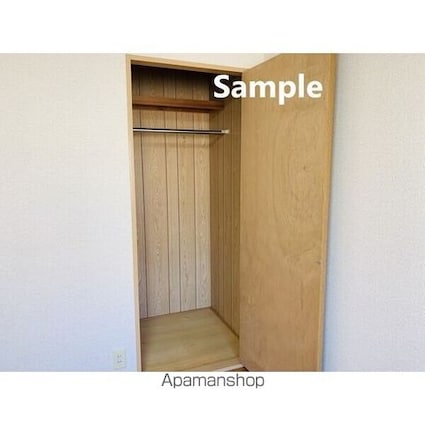 ファミリーコーポ[2DK/44.71m2]の収納