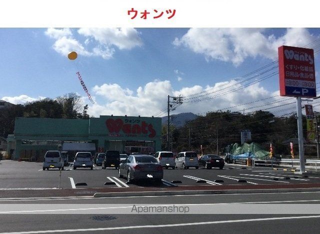 ソレアード石井 Aの周辺写真