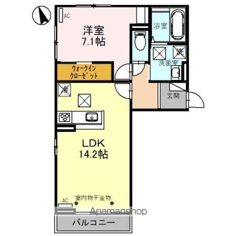 ルミナス掛尾町の間取り写真