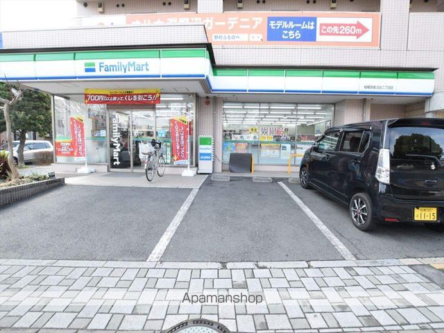 オアゾ相模原矢部の玄関写真