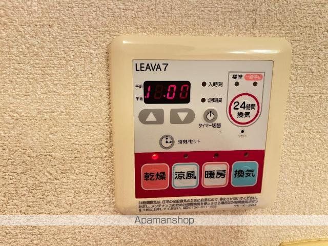 ルーラルIIの内装写真