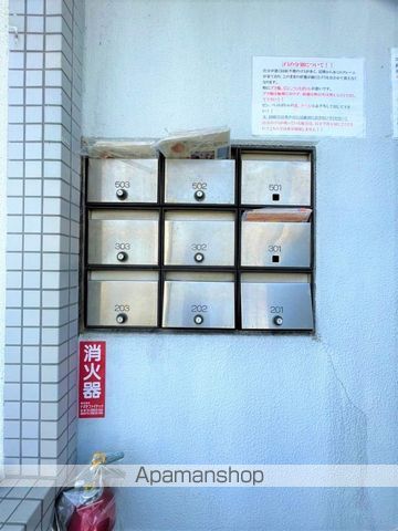飛鳥キュービクルのその他写真