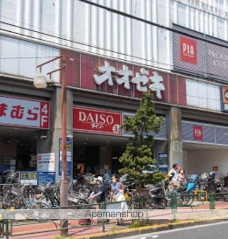 モンテパラッツォ大森山王の周辺写真