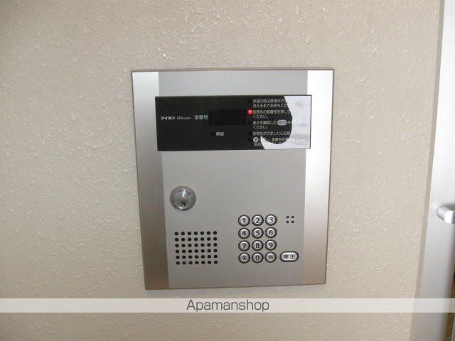 プラティーク札幌のその他写真
