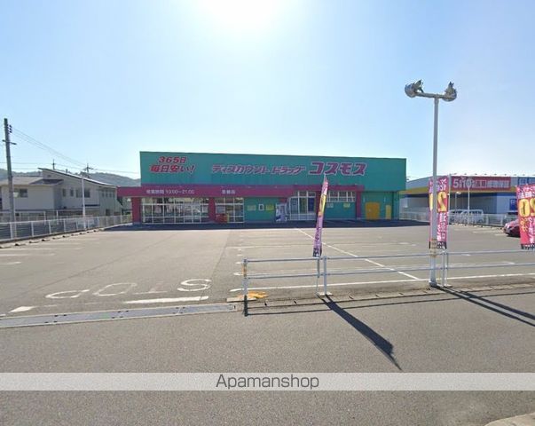 SESIRIAの周辺写真