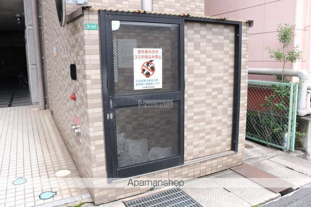太湖新苑のその他写真