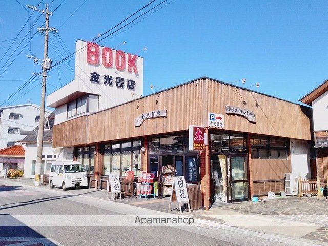 メゾン加登屋Iの周辺写真