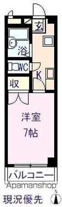 ドミール松永[1K/23.58m2]の間取図