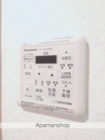 第22関根マンションの内装写真