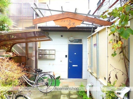 長野県長野市若里４丁目[1K/18.21m2]の外観1