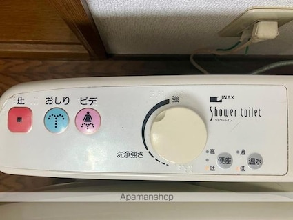 富士見台戸建[3LDK/57.1m2]のその他設備