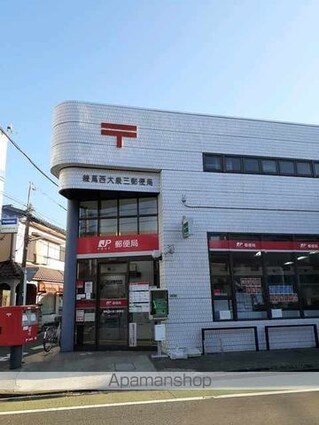 Ｅｘｃｅｌｌｅｎｃｅ・幸[1LDK/32.27m2]の周辺3