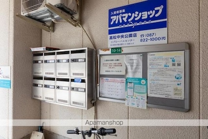 ＳＯＦＥＥＬ７[1K/28.5m2]の共用部3