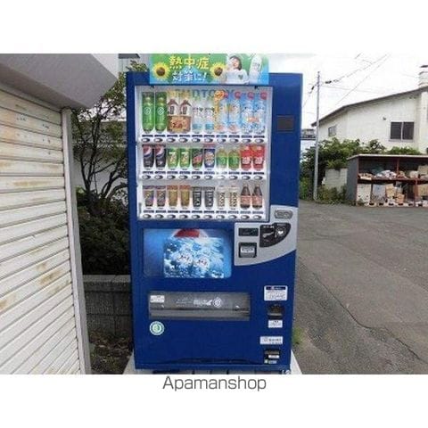 メイプルタウンのその他写真