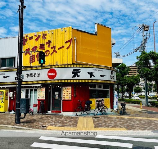 レオパレスソフィアの周辺写真