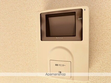 クレセント１８[2LDK/61m2]のセキュリティ