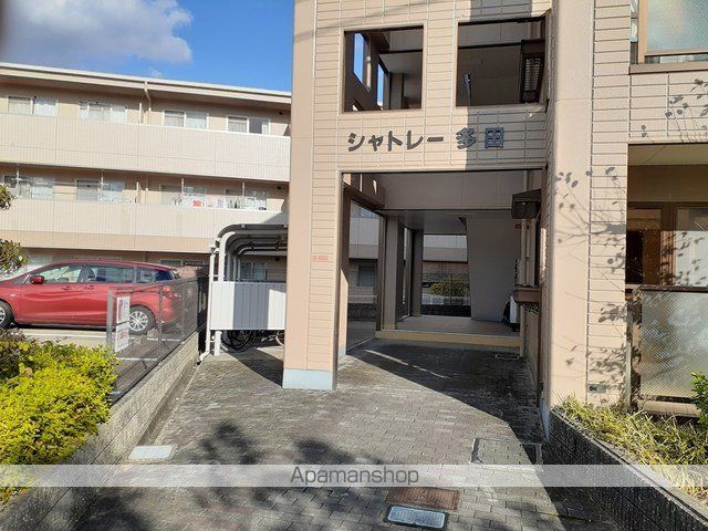シャトレー多田の玄関写真