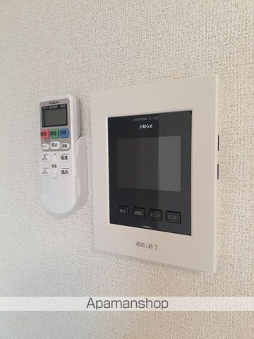 シャルム泗水5番館 Cの内装写真