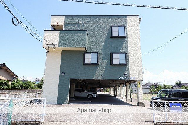 ク・レイン奥田の外観写真