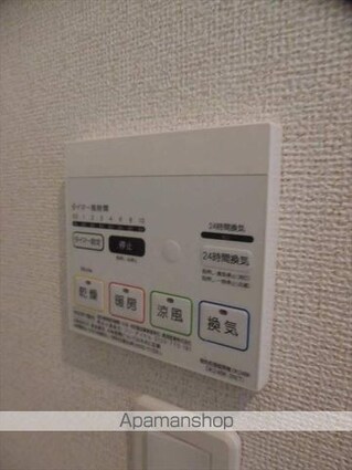 カーサ　デ　ベラーノⅠ[1LDK/44.21m2]のその他設備