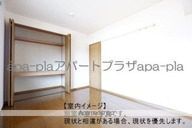 ロイヤルガーデンM ABの内装写真