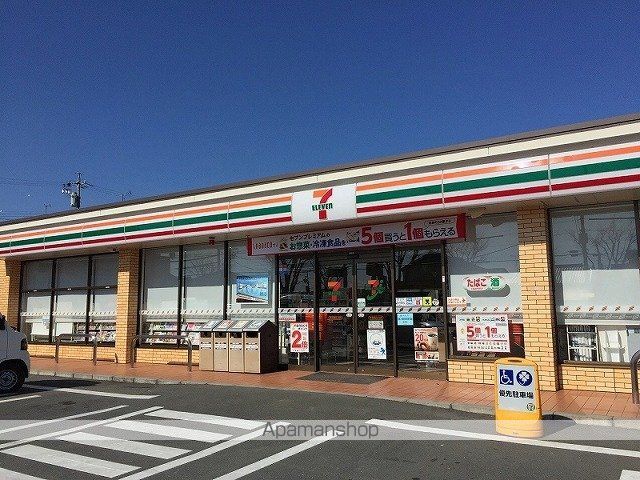 プリムローズIの周辺写真
