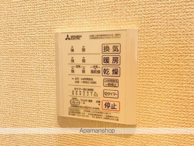 アンファン ウルーの内装写真