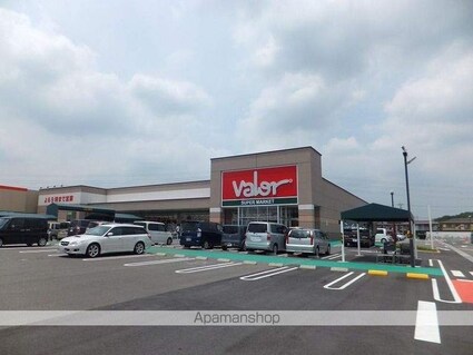 レオパレスひまわり[1K/23.18m2]の周辺2