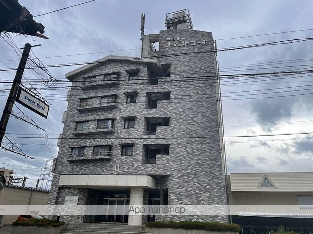 上高地コーポの外観写真