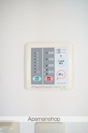 グランヴァン阿佐ヶ谷Ⅱ[1K/22.12m2]のその他設備