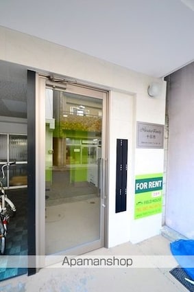 広島県広島市中区十日市町２丁目[1DK/27.46m2]の共用部