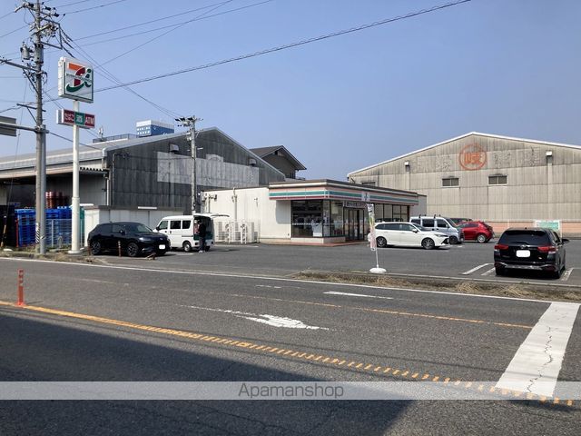 ユニヴァリィ・ハイの周辺写真