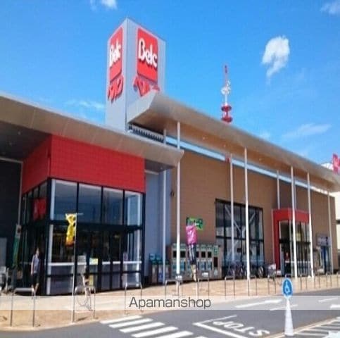 旭町1丁目アパートの周辺写真