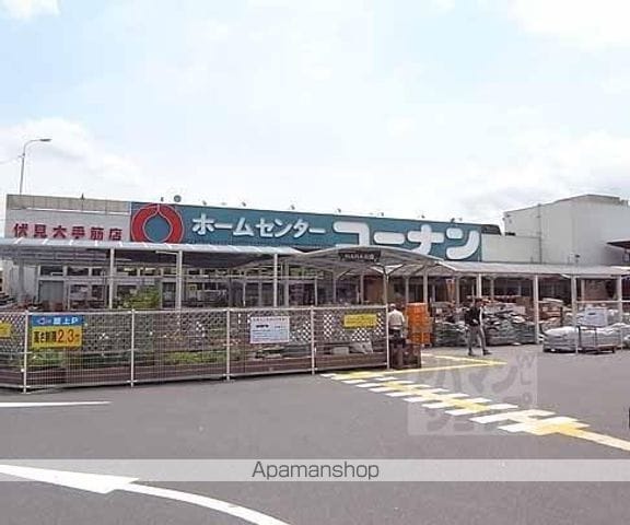 AZハウスの周辺写真
