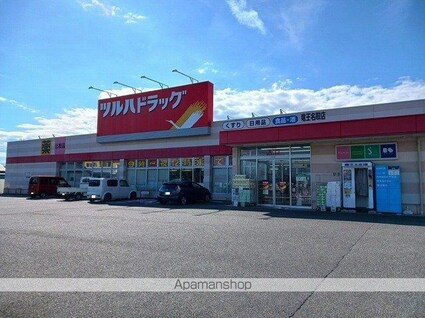 サニーカーサ・甲斐富竹　Ａ[1LDK/50.01m2]の周辺5