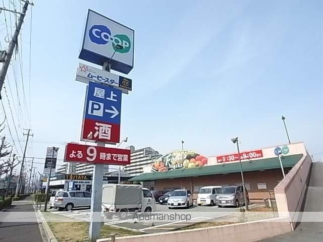 東急ドエル南塚口の周辺写真