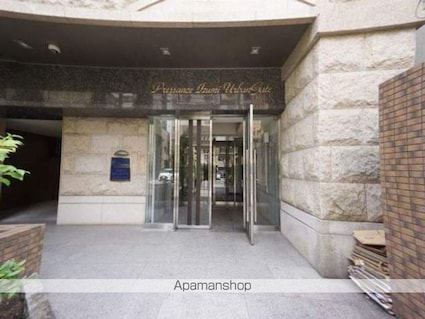 プレサンス泉アーバンゲート[1K/34.92m2]の外観4