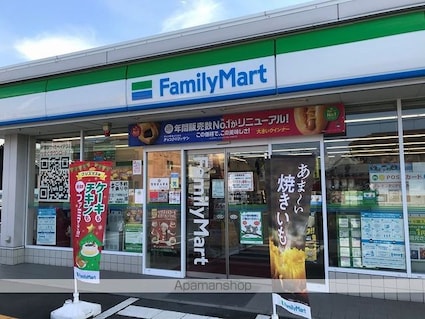 レオネクストシャムロック[1LDK/46.94m2]の周辺11