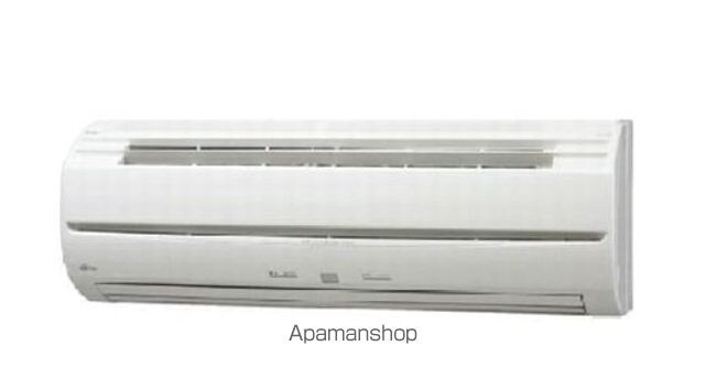 アンソレイユ[1LDK/48.06m2]のその他設備1