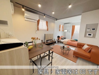 ＤーＲＯＯＭ小田原２丁目Ｂ[1LDK/41.7m2]の内装1