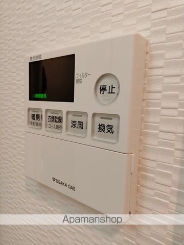 SーRESIDENCE福島ALOVITAの内装写真