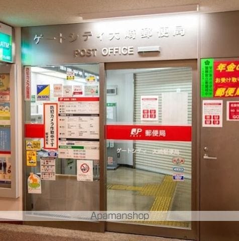 KDA SHINAGAWA OSAKIの周辺写真