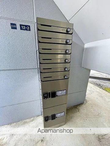 パールメゾンのその他写真