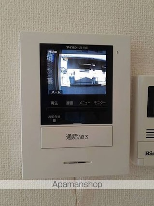 ハイブリッヂハピネスＡ[2LDK/65.64m2]のその他設備