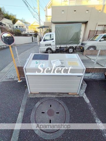 セードルのその他写真