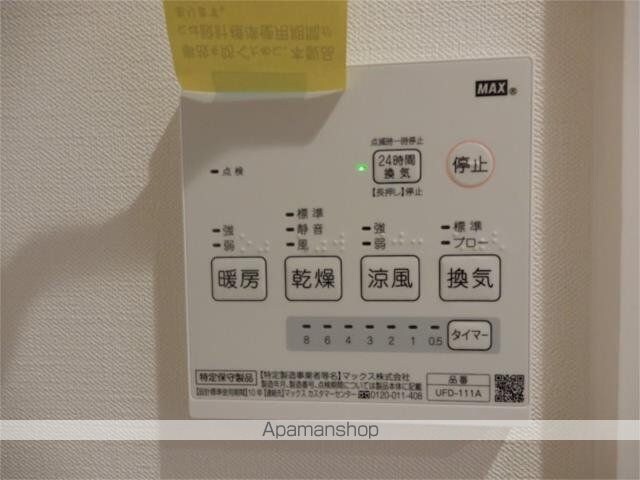 ソラーナ金町[1K/25.01m2]のその他設備