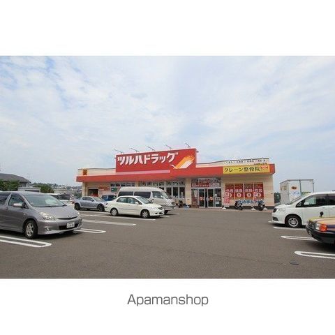 CristallinIの周辺写真